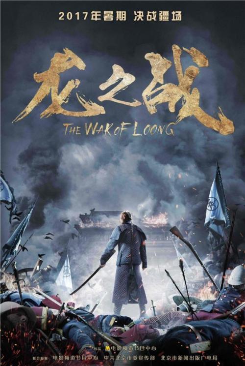 哪里可以做假驾照
